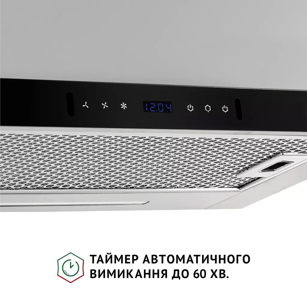 Витяжка телескопічна PERFELLI ISEO 6PWX INOX - фото 6