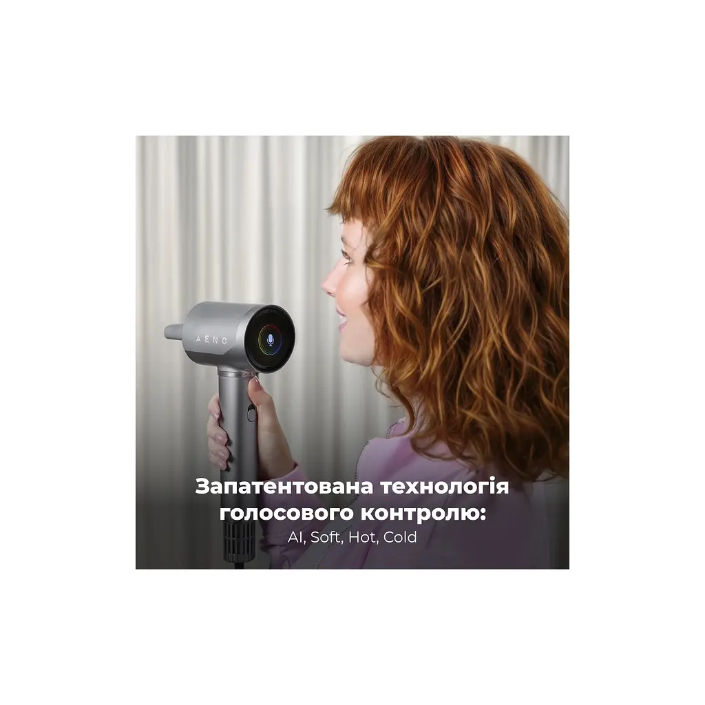 Фен AENO HD5G (AHD0005G) - фото 6