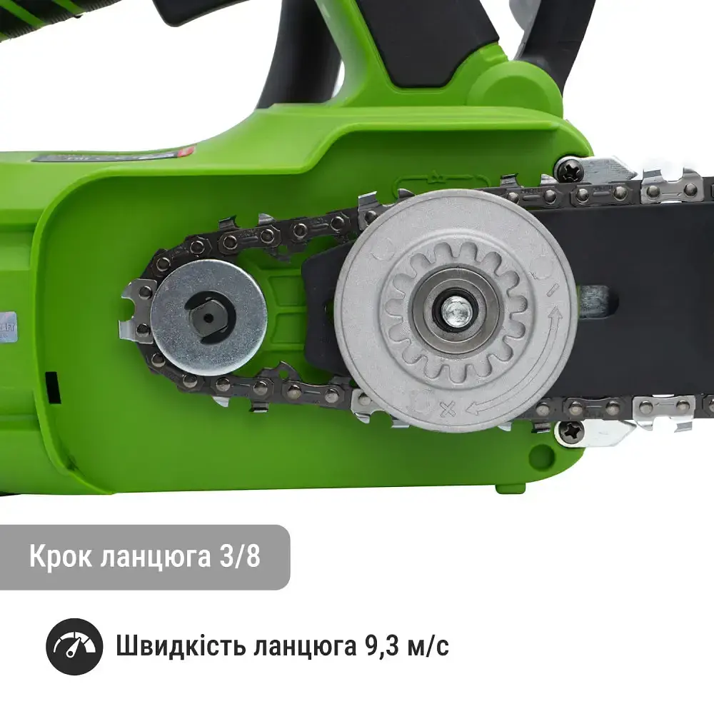 Акумуляторна ланцюгова пила Procraft PKA42Li (без АКБ та ЗП) - фото 3