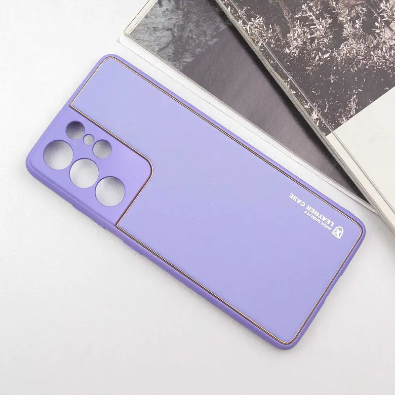 Шкіряний чохол Xshield для Samsung Galaxy S21 Ultra Бузковий / Dasheen - фото 2