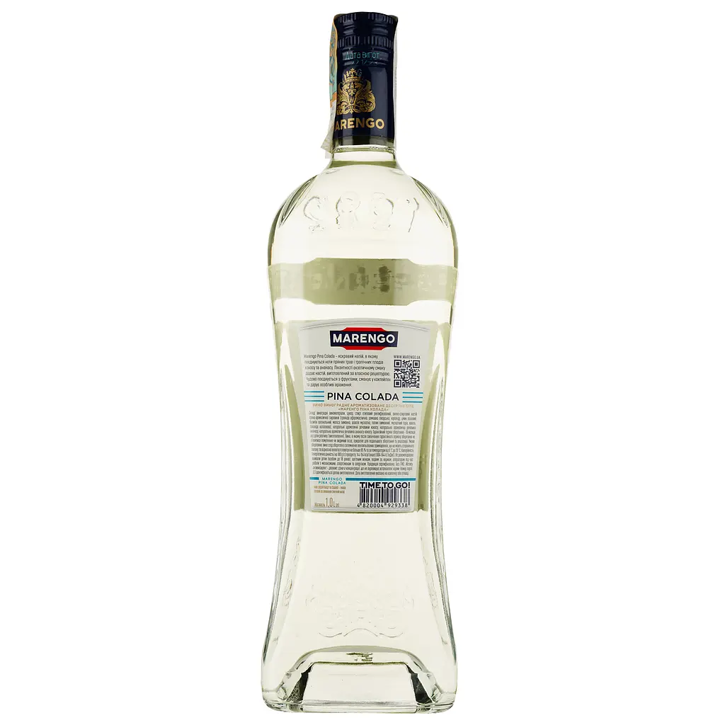 Вермут Marengo Pina Colada білий солодкий 16% 1 л - фото 2