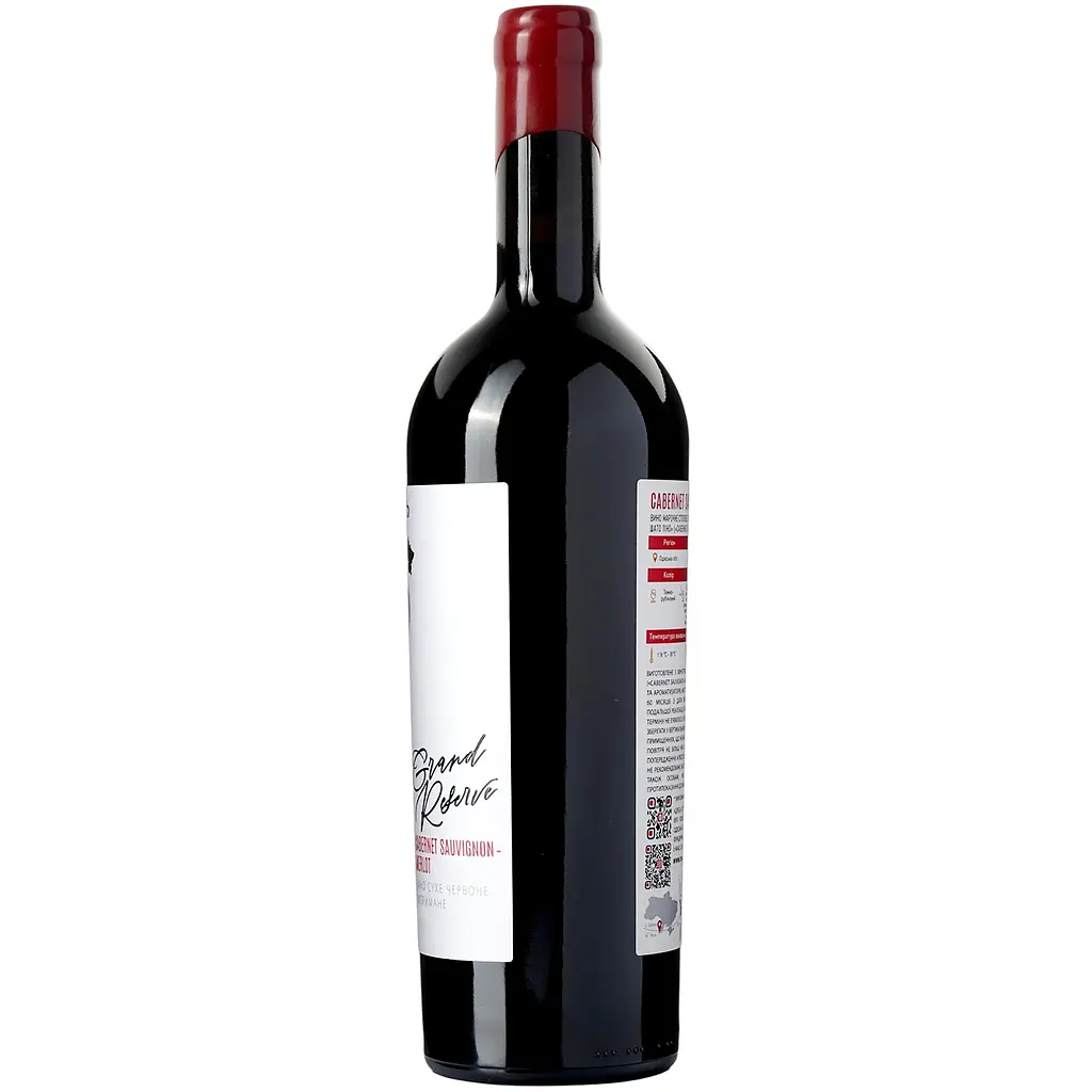Вино Chateau Pinot Kabernet Sauvignon Merlot Grand Reserve 2022 сортове столове сухе червоне 0.75 л
- фото 2