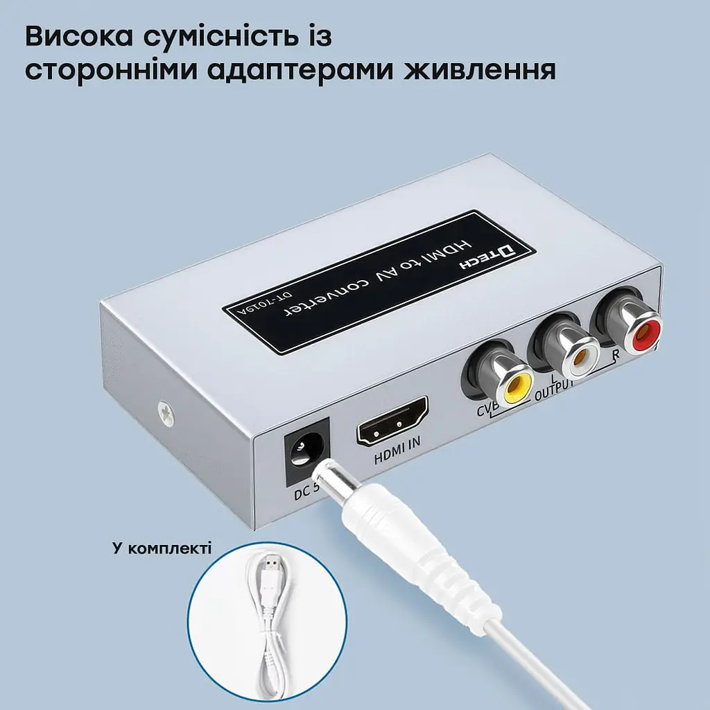 Конвертер відеосигналу HDMI-AV Dtech DT-7019A (74-00137) - фото 13