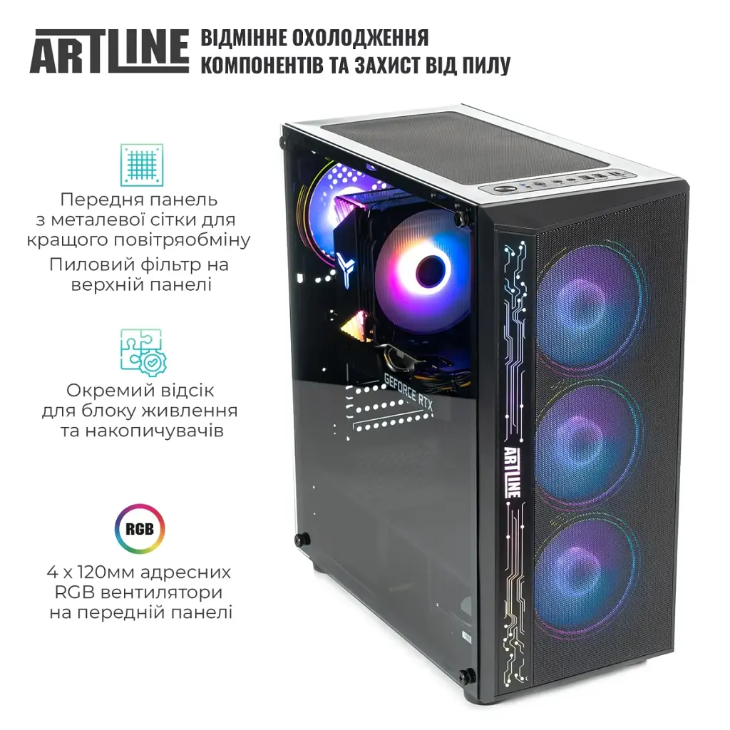 Комп'ютер Artline Gaming X49 (X49v77) - фото 5