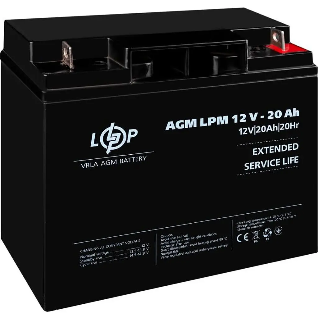 Аккумулятор LogicPower AGM 12V [12V/20Ah/240Wh] [4163] [109157] - фото 3