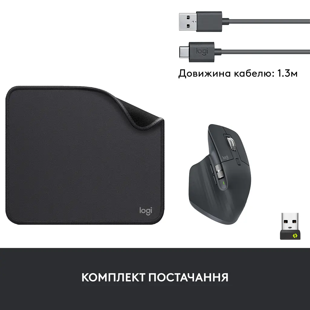 Мишка Logitech MX Master 3S Performance for Business Wireless/Bluetooth + Mouse Pad Studio Series Graphite (MX910-006582) - фото 10