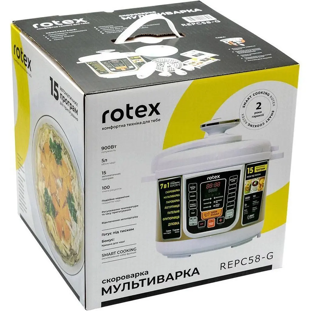 Мультиварка-скороварка Rotex REPC58-G [89424] - фото 6