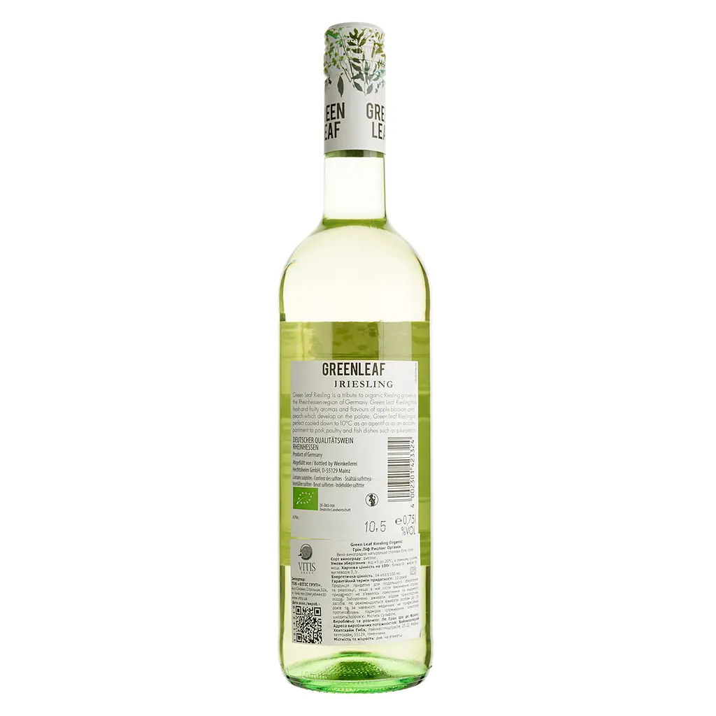 Вино Green Leaf Riesling Organic BIO Rheinhessen біле сухе 0.75 л - фото 2