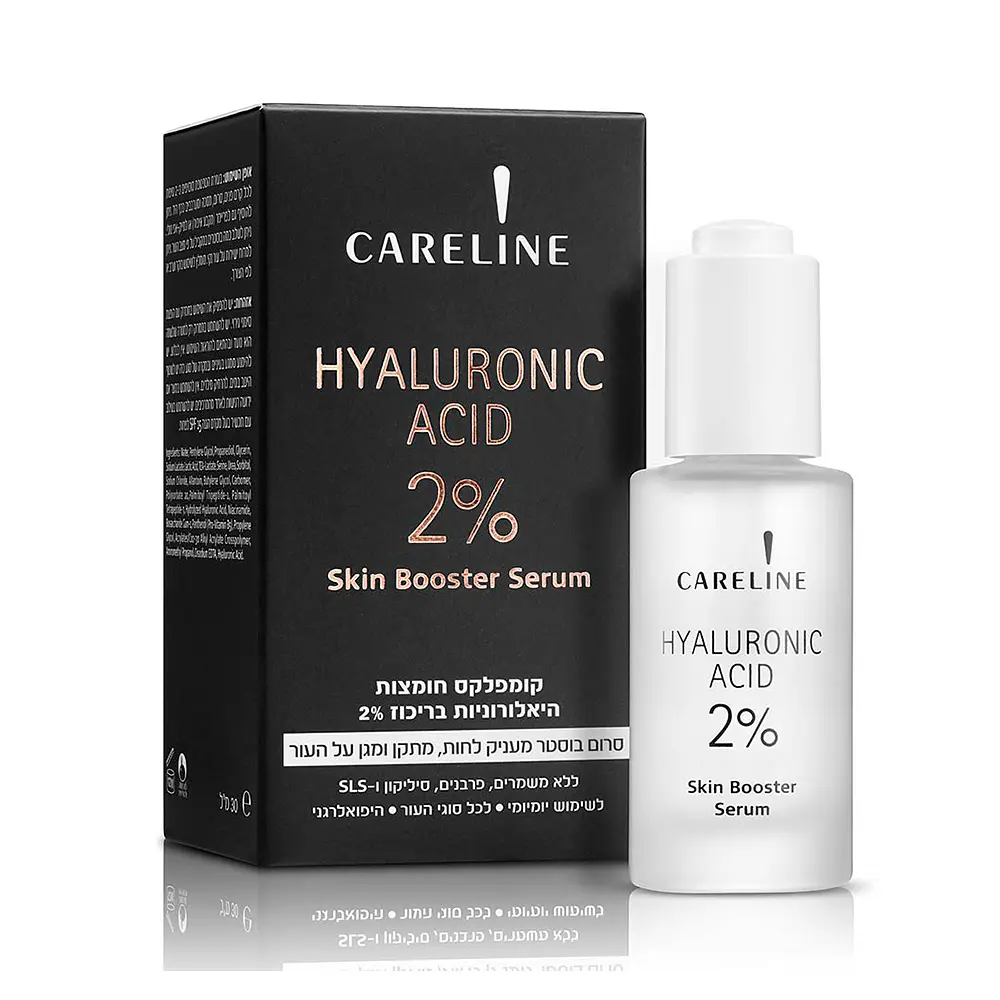 Сироватка-бустер 35+ для шкіри Гіалуронова кислота 2% Careline Skin Booster 30 мл