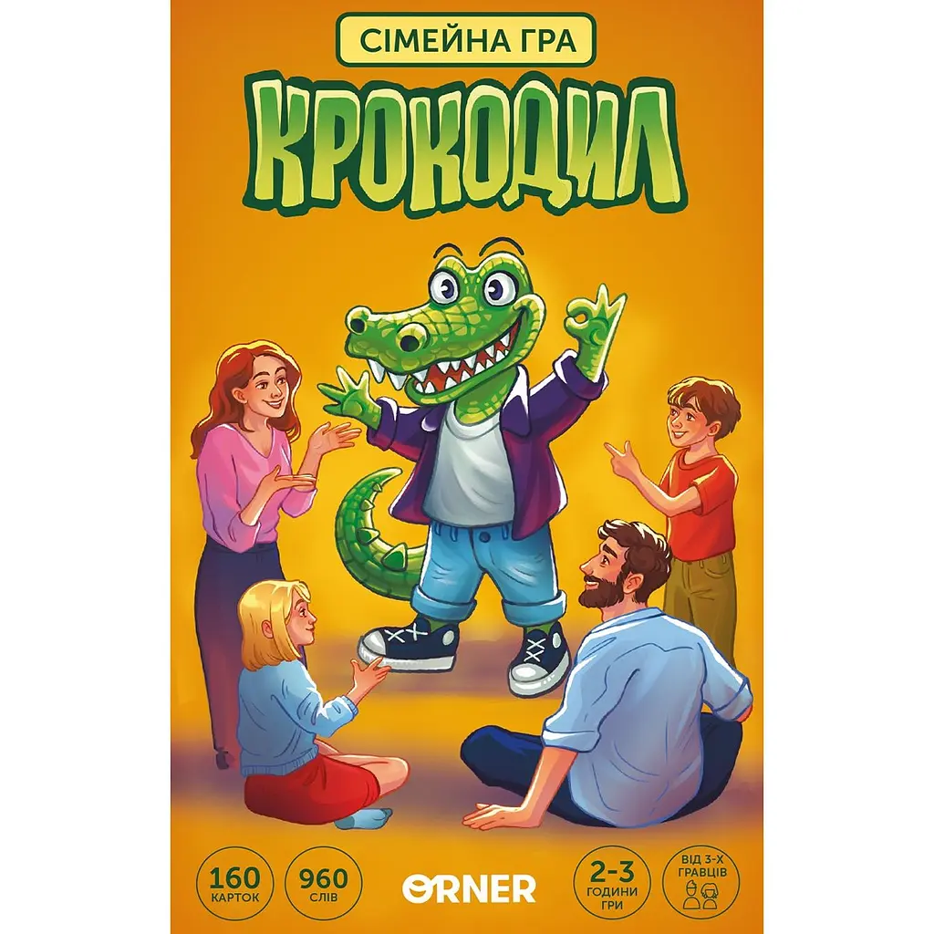 Игра для компании Orner Крокодил - фото 2