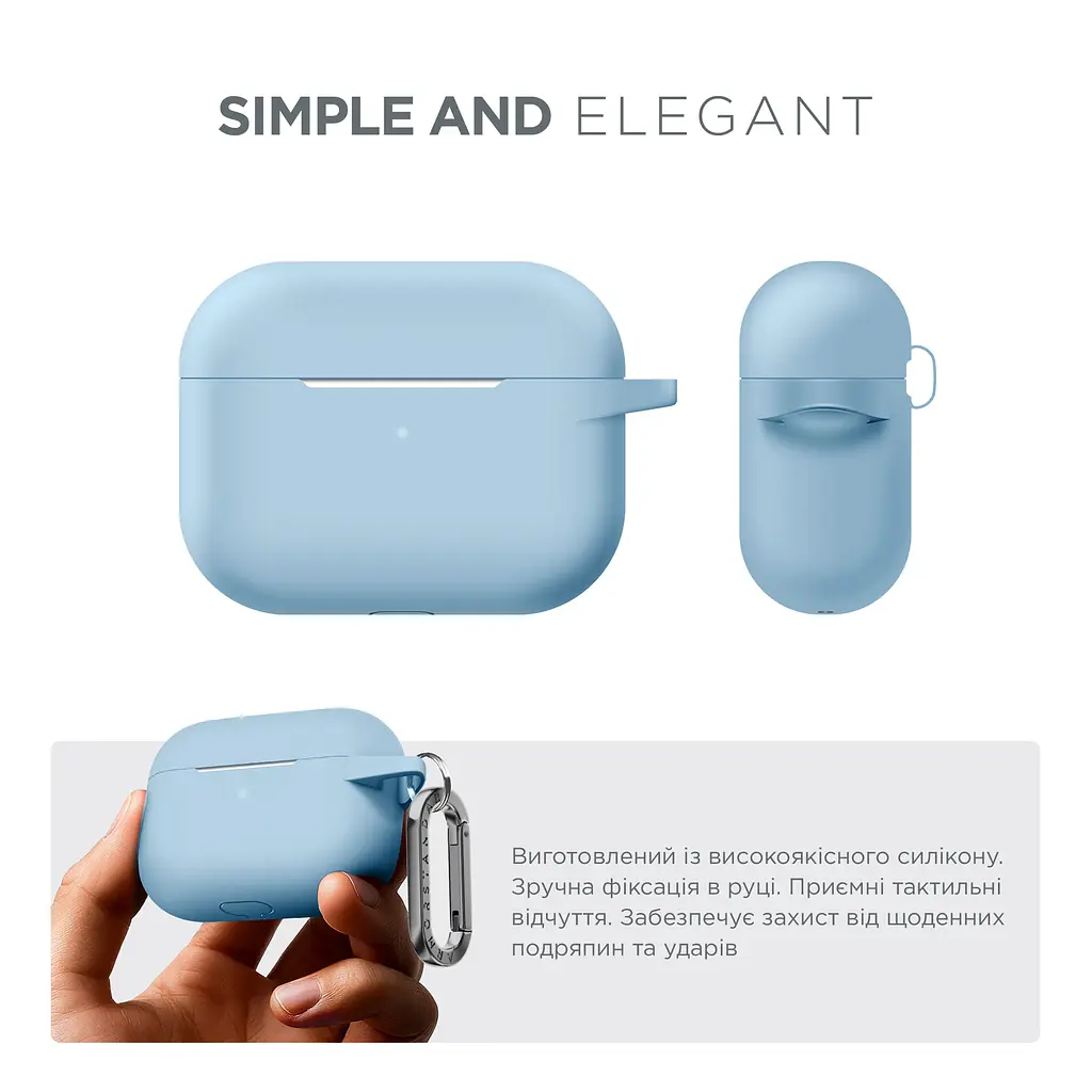 Силіконовий чохол для навушників Apple AirPods Pro, Hang Case, блакитний, ультратонкий захисний кейс товщиною 2 мм, захист від подряпин, пилу та ударів, компактний, з карабіном для кріплення, ArmorStandart (ARM56063) - фото 2