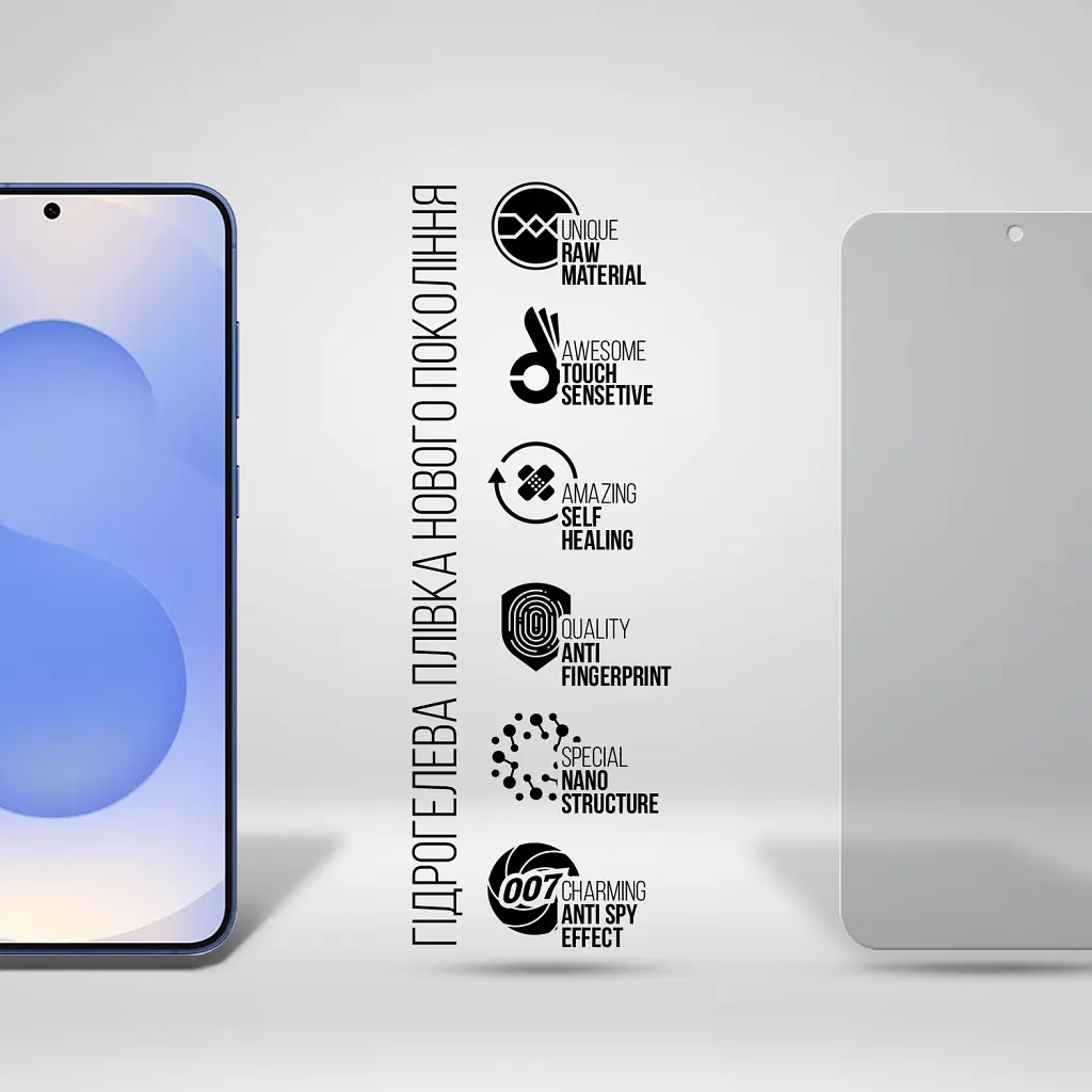 Плівка захисна Armorstandart hydrogel Anti-spy Samsung S26 5G (ARM88729) - фото 2