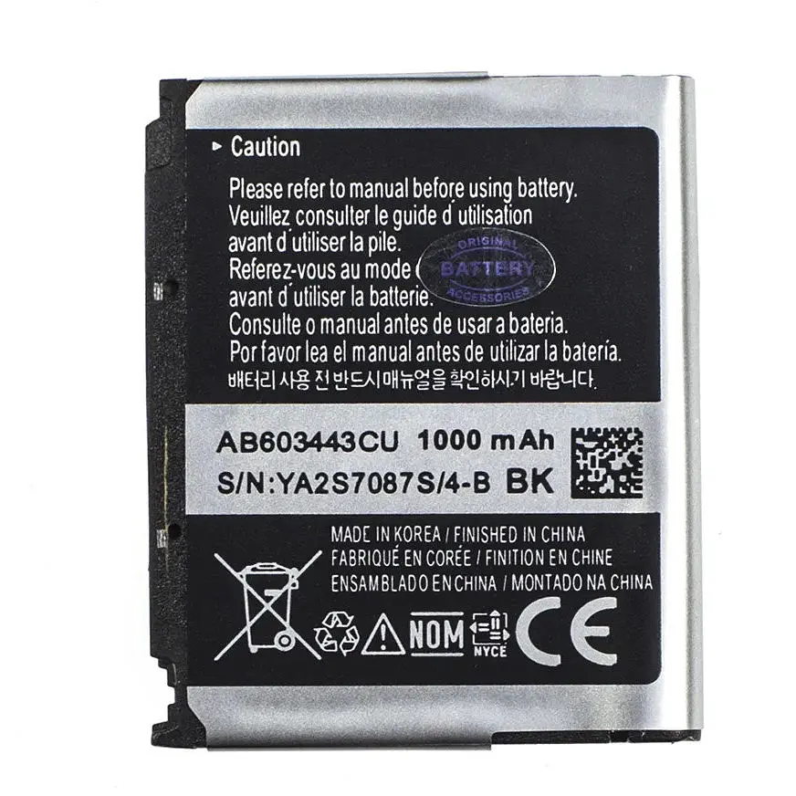 Акумулятор AB603443CU для Samsung L870 1000 mAh (00184-6)