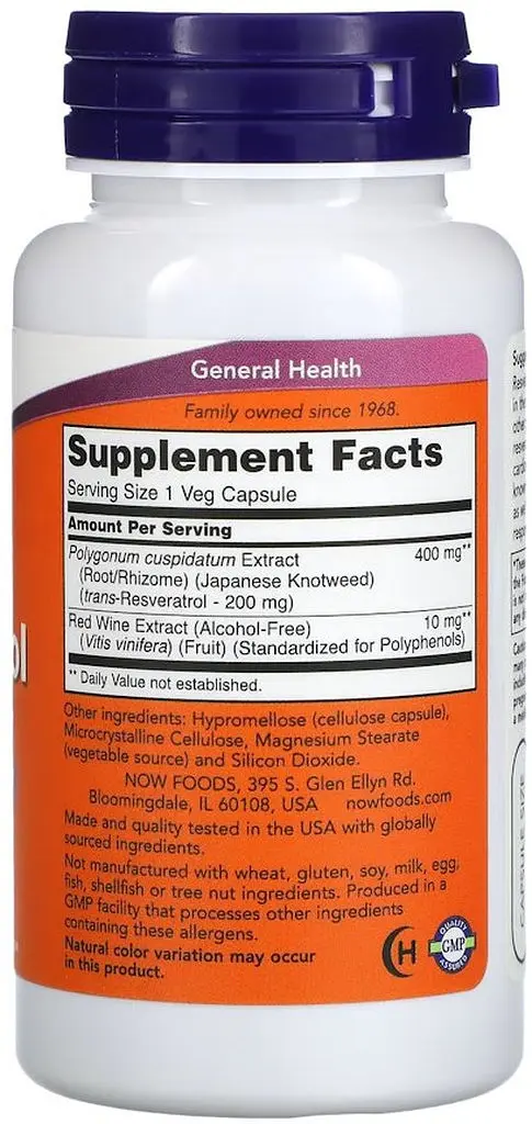 Натуральна добавка NOW Resveratrol 200 mg, 60 вегакапсул - фото 2