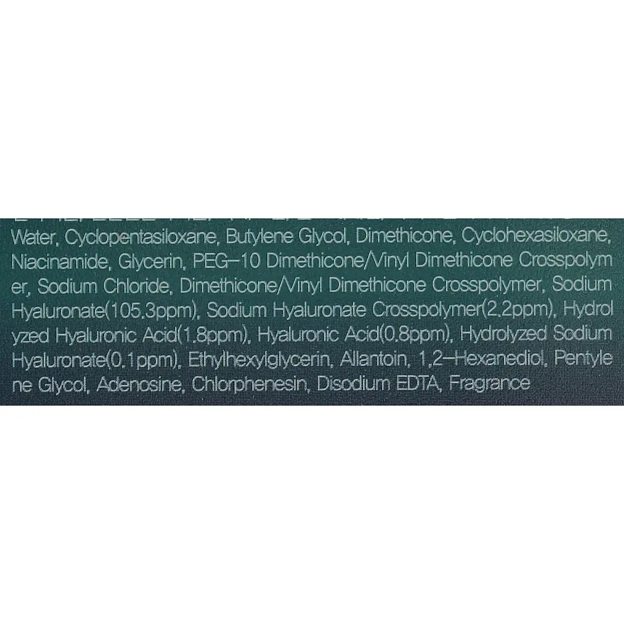 Крем-гель для обличчя FarmStay Hyaluronic 5 Water Drop Cream, 80 мл - фото 4