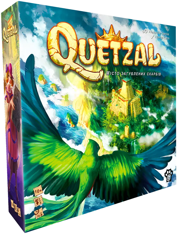 Quetzal