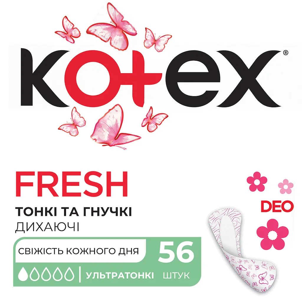 Щоденні прокладки Kotex Ultraslim Deo 112 шт. (2 уп. х 56 шт.) - фото 2
