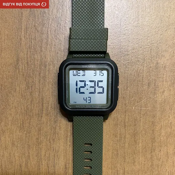 Годинник Skmei Chess - фото 11