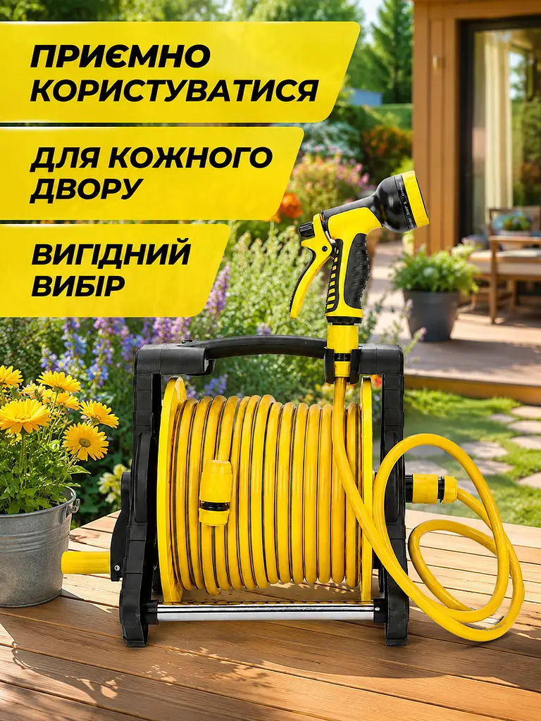 Гнучкий садовий шланг 15 м на котушці з пістолетом-розпилювачем жовтий (49675879), 15 м - фото 8