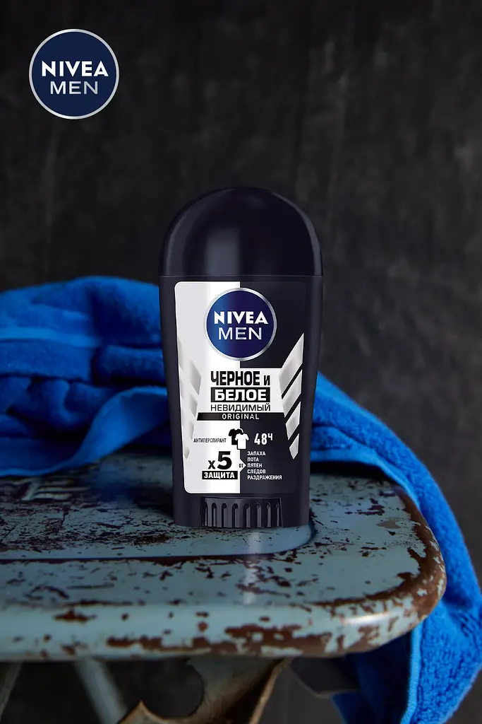 Дезодорант-антиперспірант Nivea Invisible Power 40 мл - фото 2
