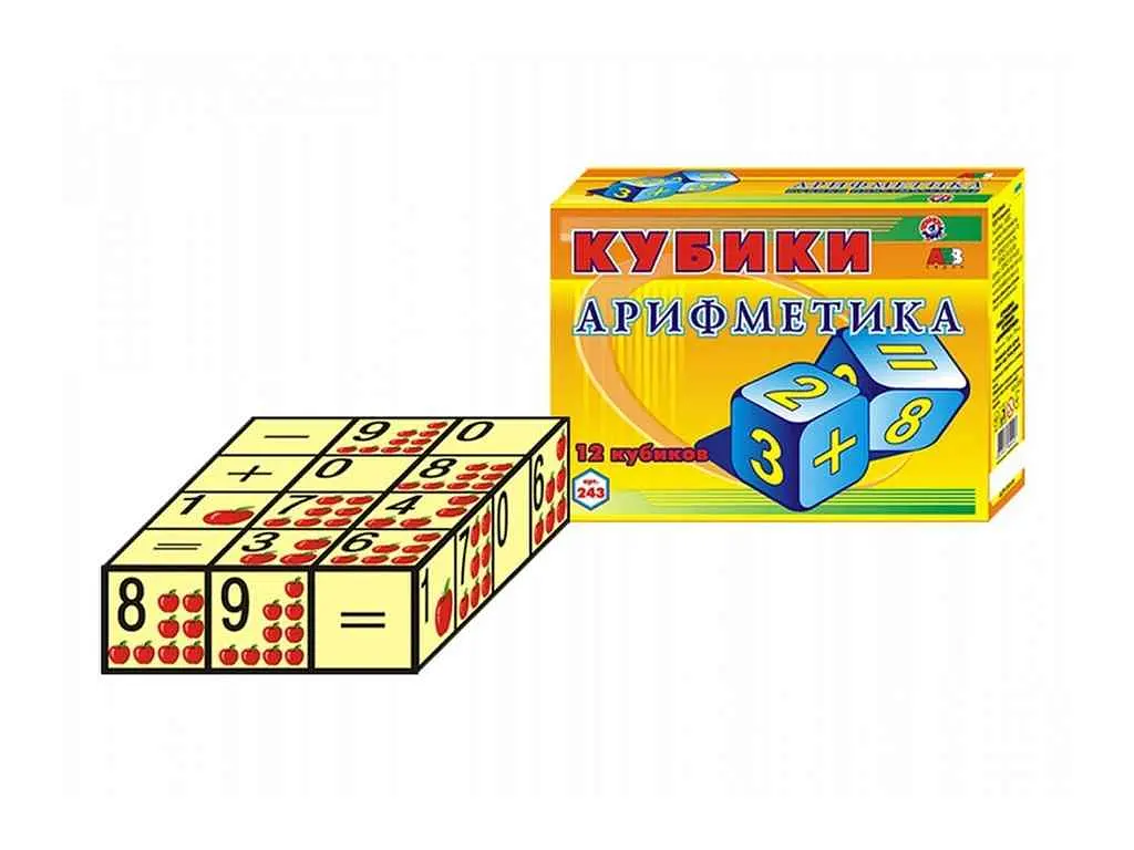 Кубики ТЕХНОК Арифметика 16.5x12.5x4см арт.0243 - фото 3