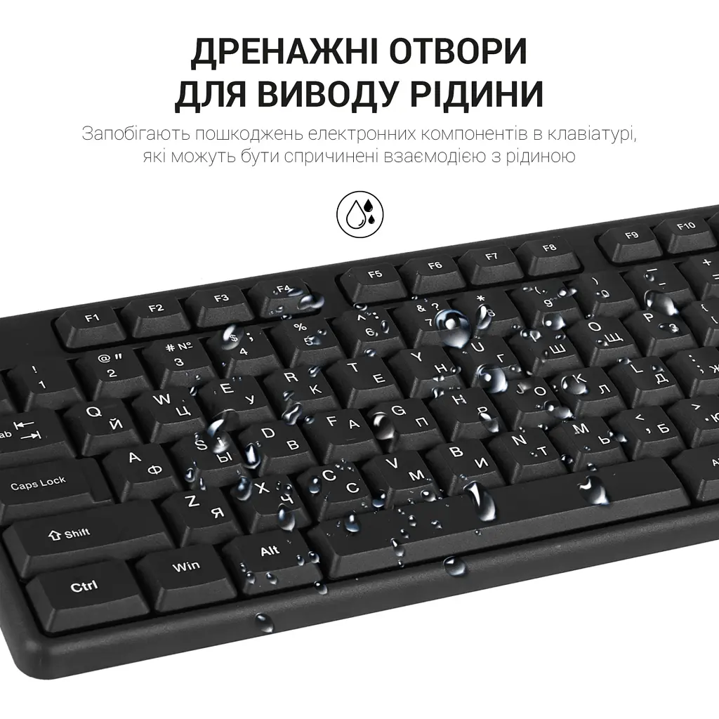 Клавіатура OfficePro SK166 USB Black (SK166) - фото 9