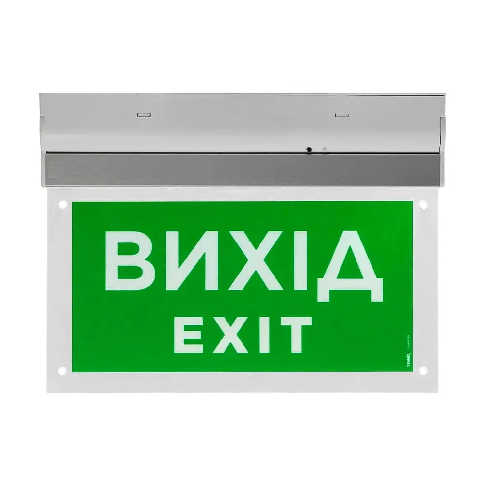 Покажчик пожежний світловий EVAC-02-220 (EN 54) (90-00041) - фото 2