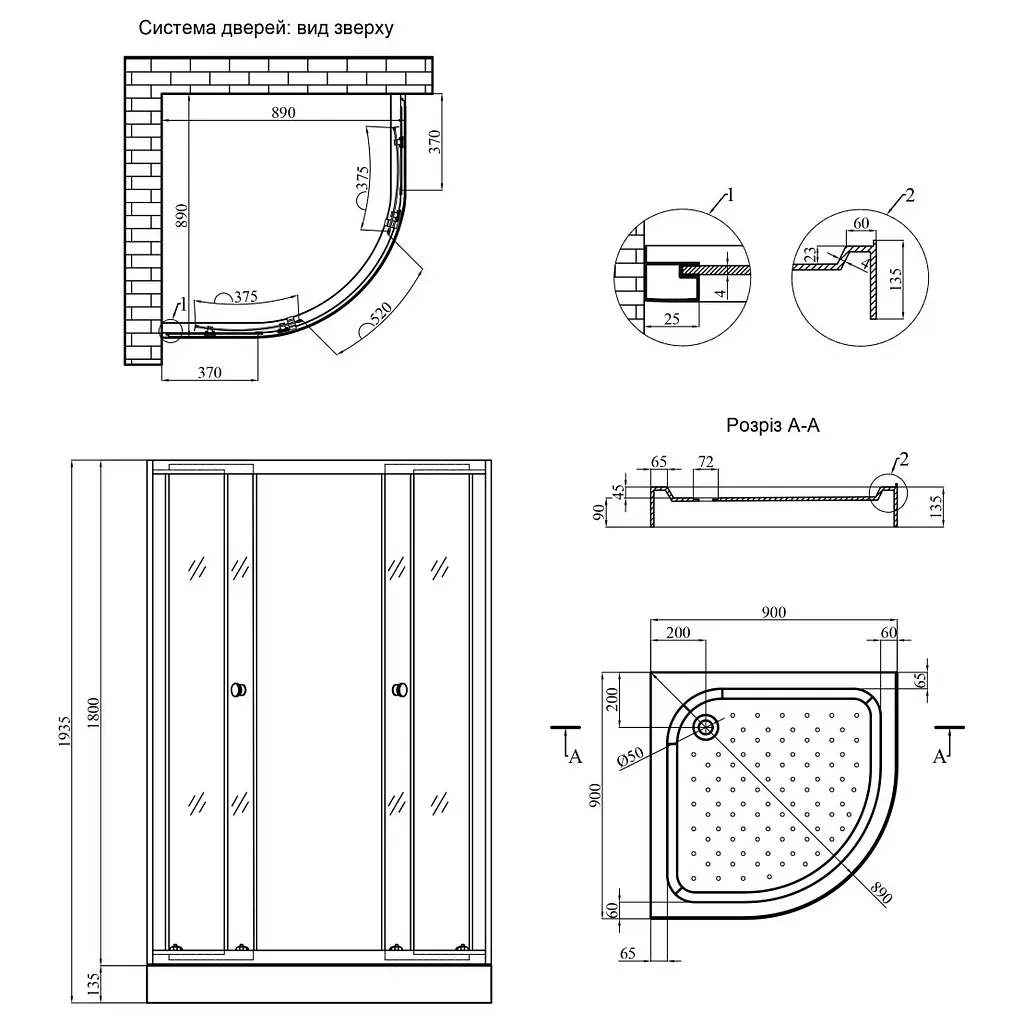 Душова кабіна Agua Cascad - S.F.D.90x90 см (CV035438) - фото 13