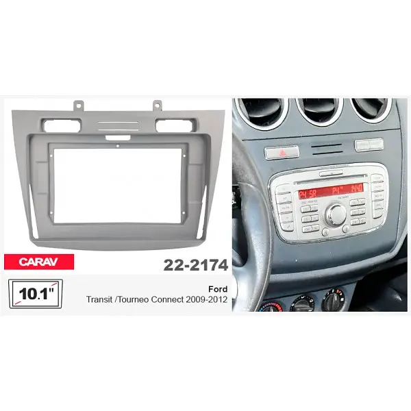 Переходная рамка Ford Transit Connect, Tourneo Connect Carav 22-2174 - фото 5