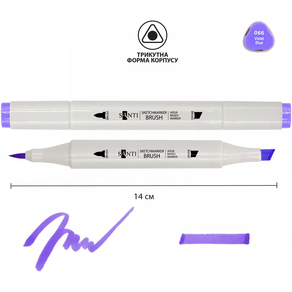 Набір акварельних маркерів Santi Sketch SM-66 фіолетово-блакитний 6 шт. (390732) - фото 2