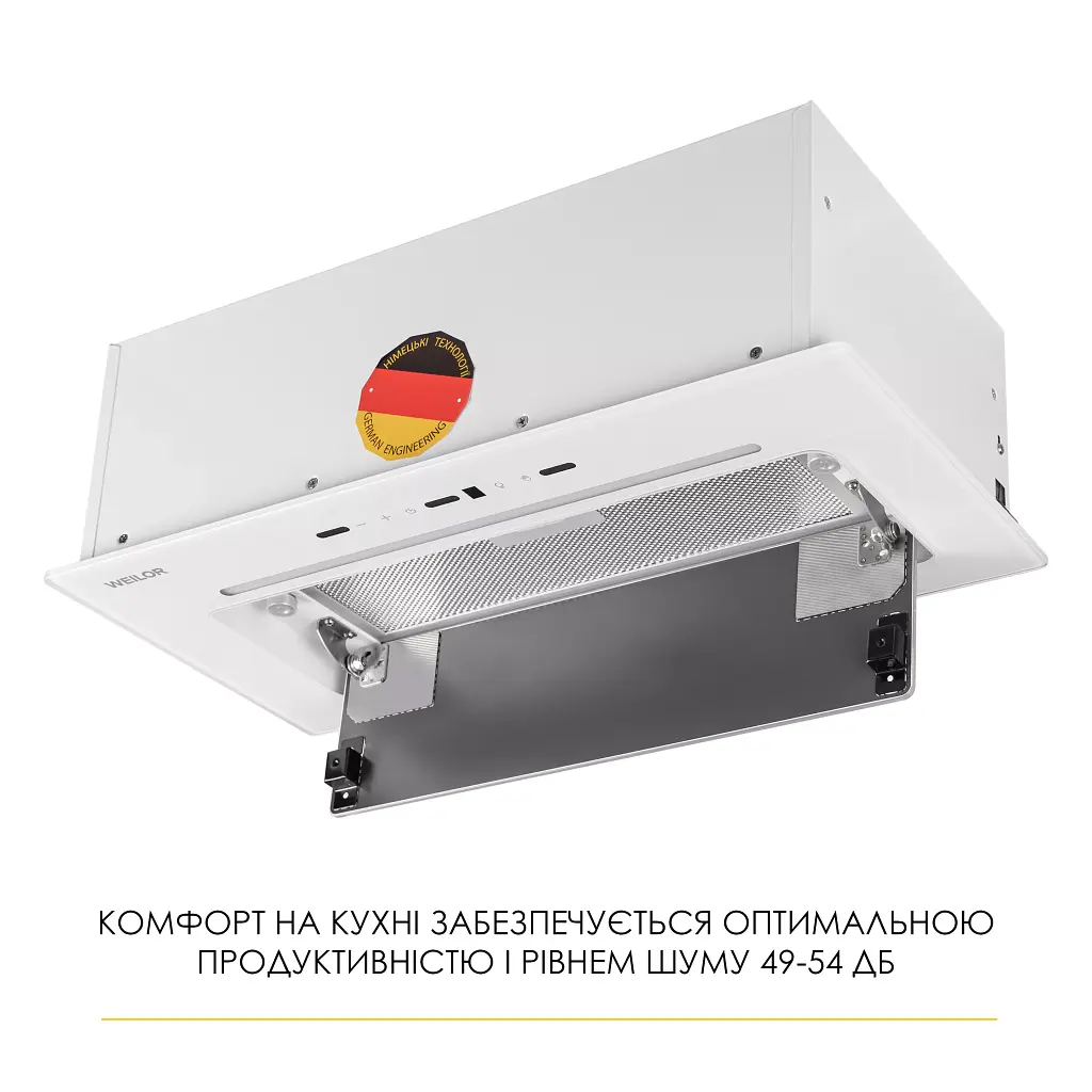 Витяжка повновбудована WEILOR LUMINA WBG 65 WHITE - фото 8