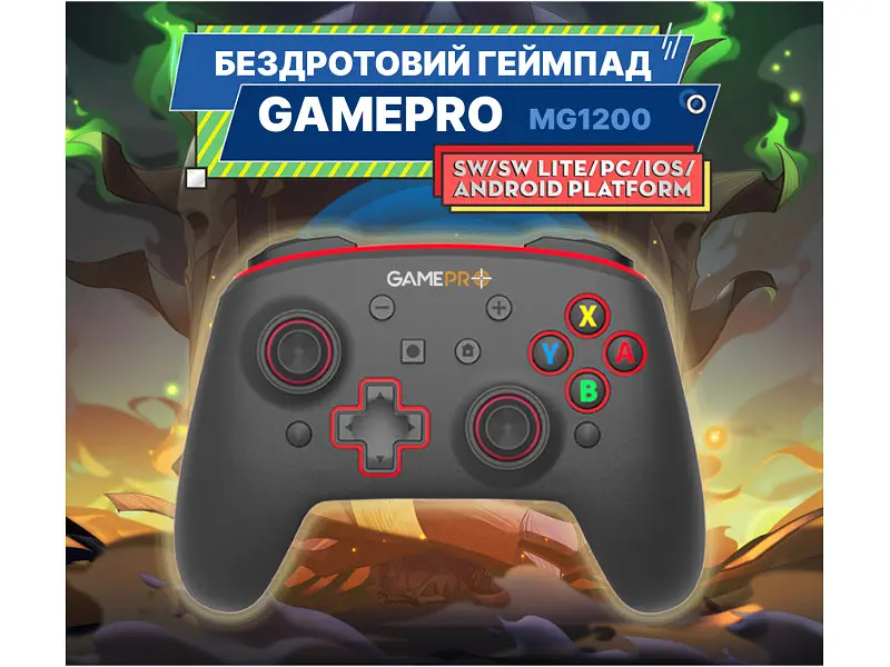 Геймпад GamePro MG1200 Black-Blue - фото 5