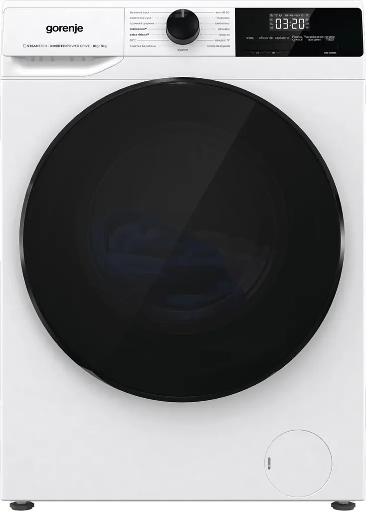 Пральна машина Gorenje з сушінням (WD2A854ADS) - фото 13