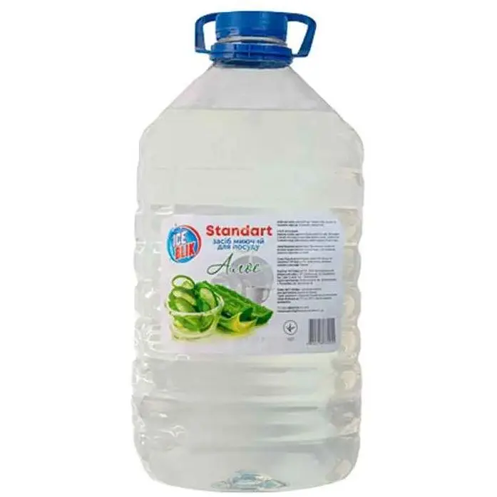 Засіб для миття посуду ICE BLIK 5л бальзам Standart Алое 0020
