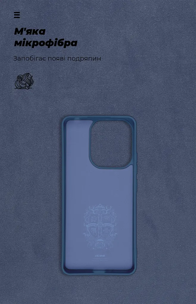 Чехол ArmorStandart ICON для Xiaomi Redmi Note 13 4G Dark Blue (ARM73349) - фото 4