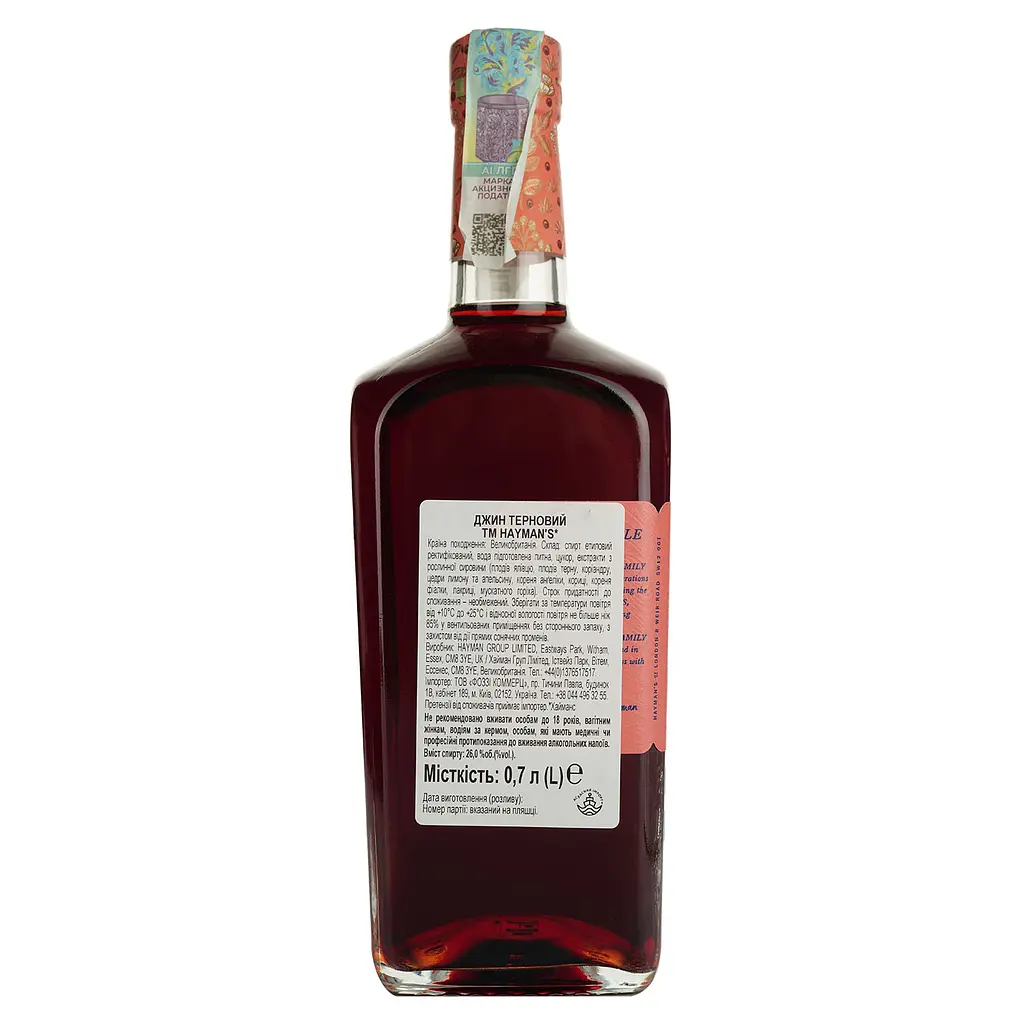 Джин Hayman's Sloe Gin, 26%, 0,7 л - фото 4