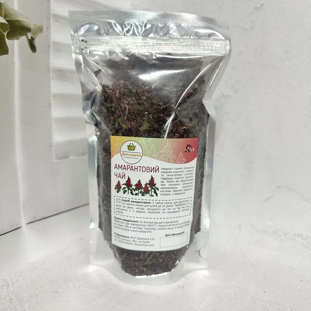 ФІТОЧАЙ "АМАРАНТОВИЙ" 50 г