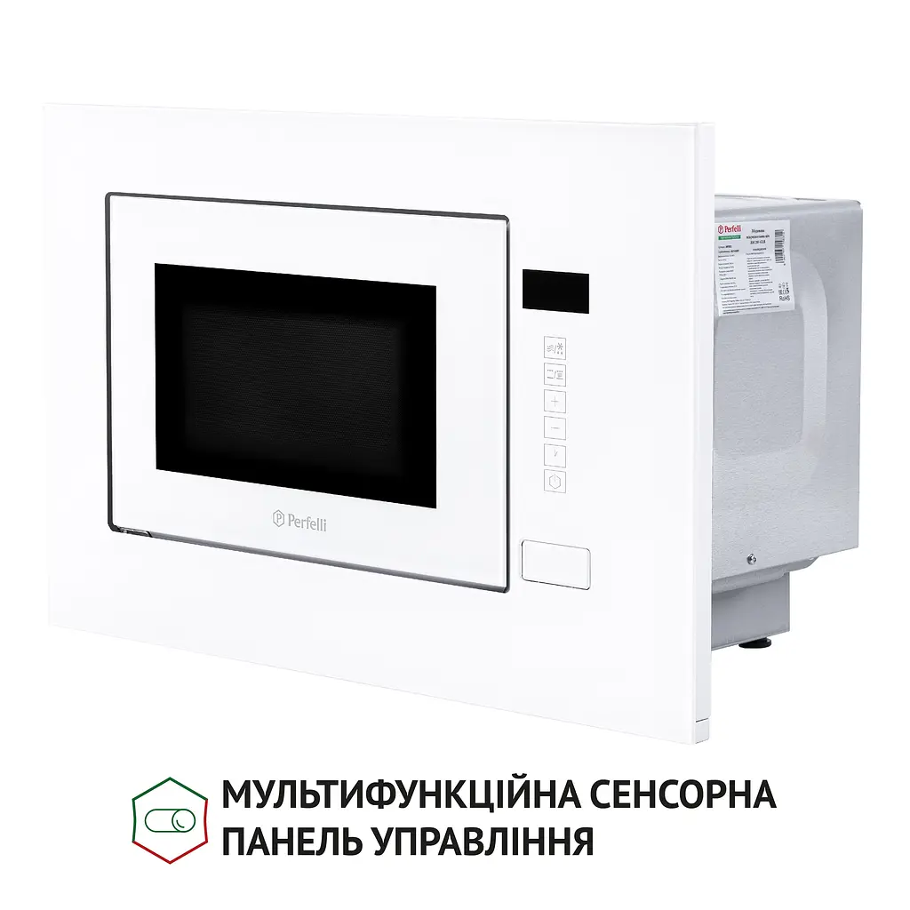 Мікрохвильова піч вбудована Perfelli BM 205 GLW - фото 7