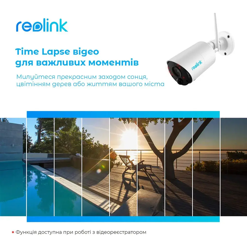 Камера відеоспостереження Reolink Argus Eco - фото 12