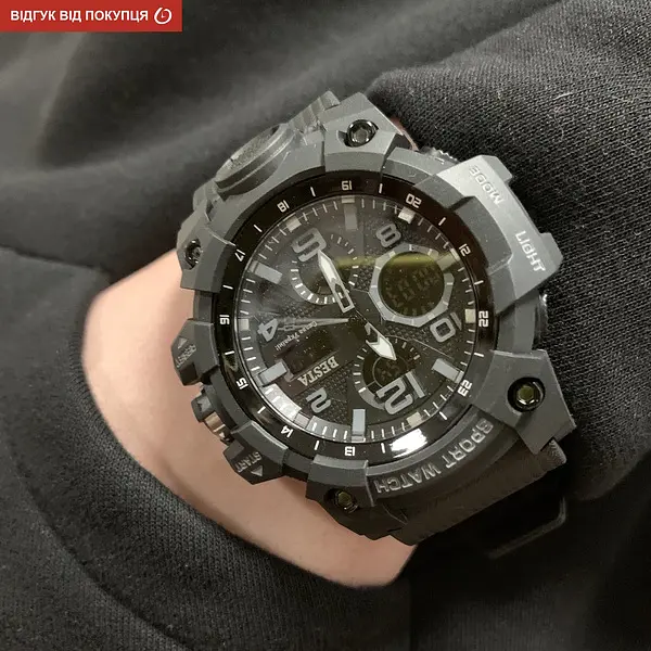 Годинник Besta Power - фото 21