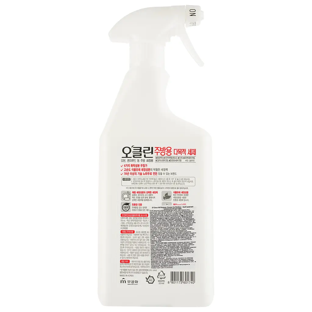 Засіб універсальний Mukunghwa O’Clean All Purpose Cleaner for Kitchen для кухні 750 мл - фото 2