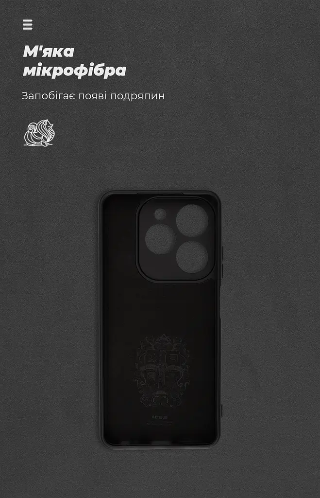 Чехол ArmorStandart ICON для Infinix Hot 40i Camera cover Black (ARM79057) - фото 4