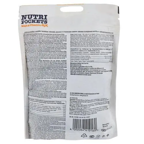 Вітамінне ласощі GimCat Nutri Pockets для котів, мультивітамінний мікс, 150 г - фото 8