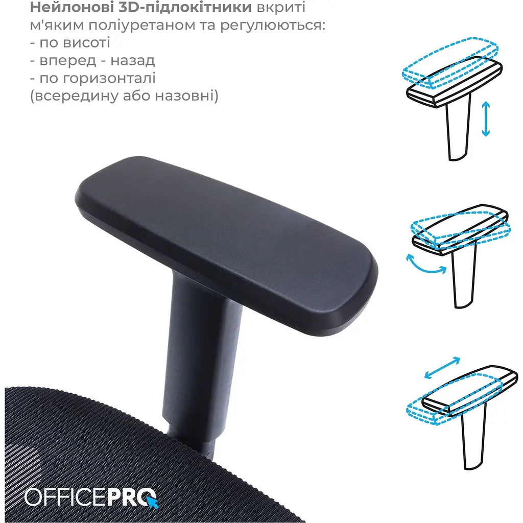 Офисное кресло OfficePro Elegant OC660-B-B-B Black [148662] - фото 9