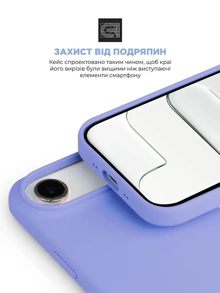 Чохол ArmorStandart ICON2 MagCase для Apple iPhone 17 Air Lilac - фото 5
