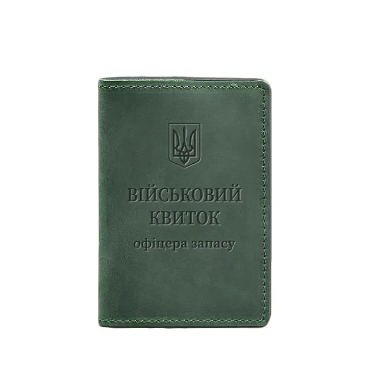 Кожаная обложка для военного билета офицера запаса 8.0 зеленая Crazy Horse - фото 7