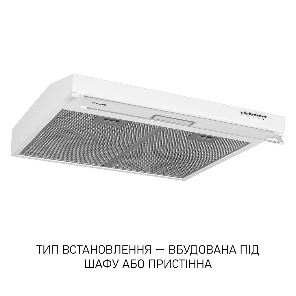Витяжка плоска MINOLA HPL 633 WH - фото 3