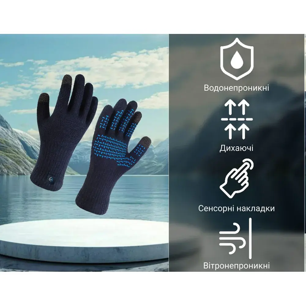 Рукавиці DexShell ThermFit 3.0 Gloves XL dark blue - фото 4