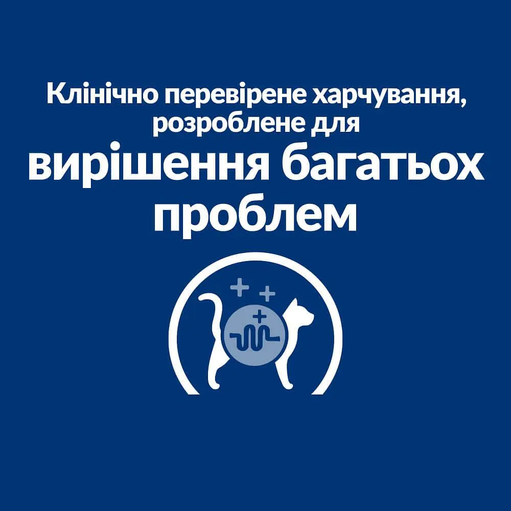Сухий корм Hill's PRESCRIPTION DIET w/d для котів при цукровому діабеті, з куркою, 3 кг - фото 6
