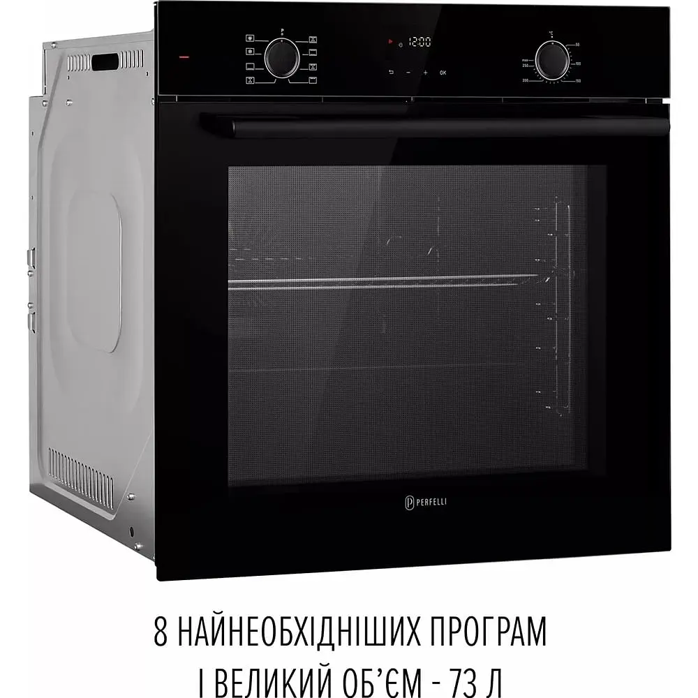 Вбудована духова шафа Perfelli Perla 6D8I Nero - фото 4